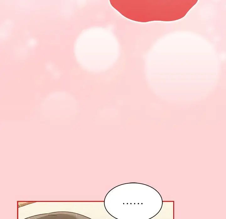 不請自來的未婚妻第71話