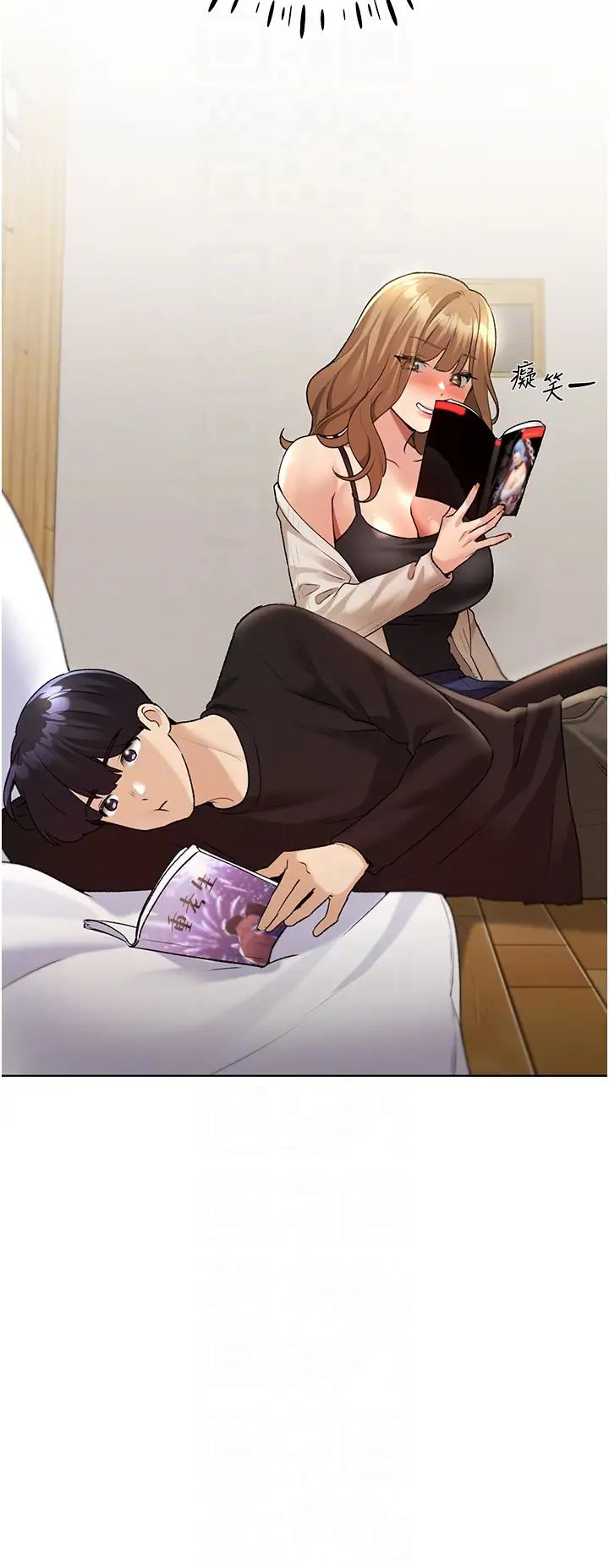 野蛮插画家第36话-和变态女友打野炮