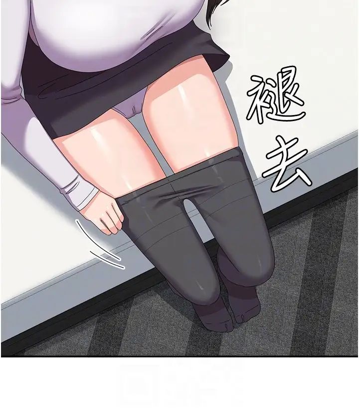 國軍女大生第58話-重新讓我墮落