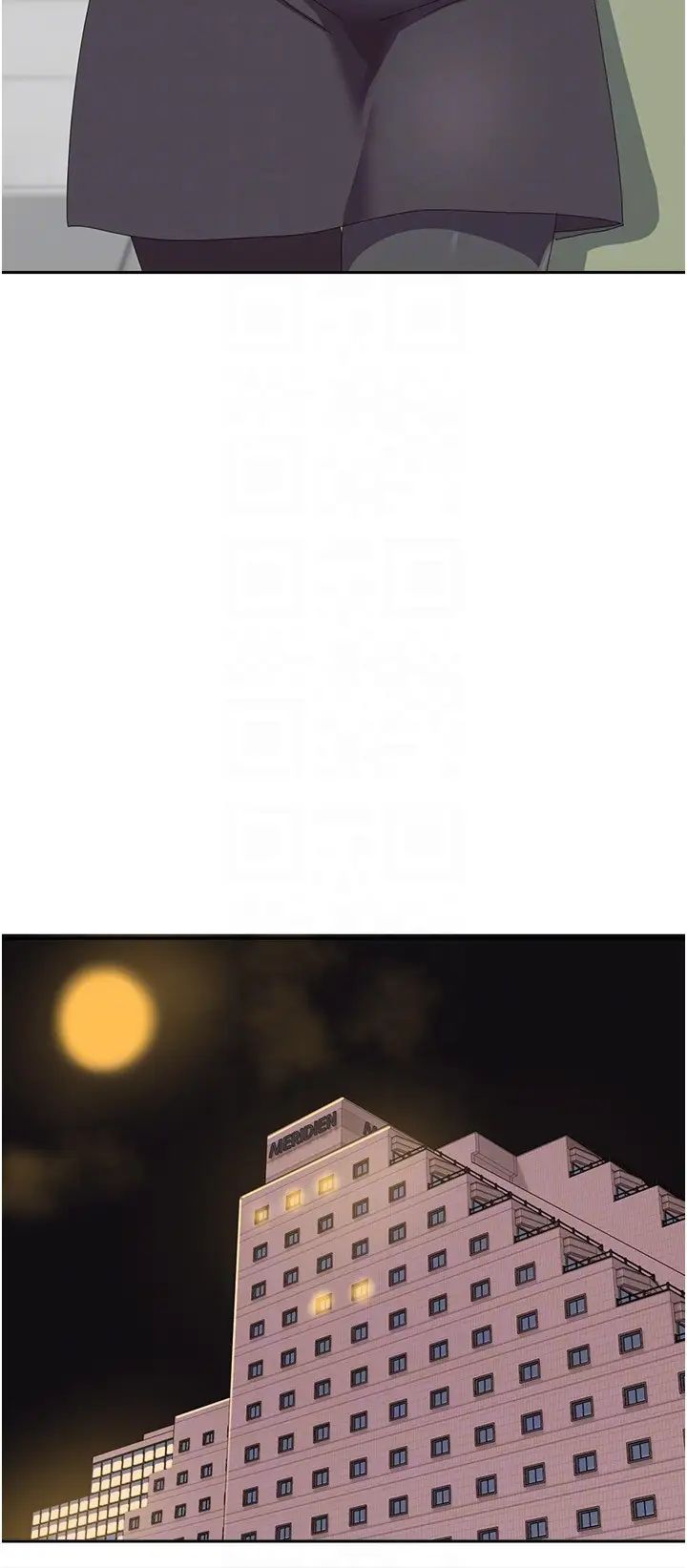 国军女大生第58话-重新让我堕落