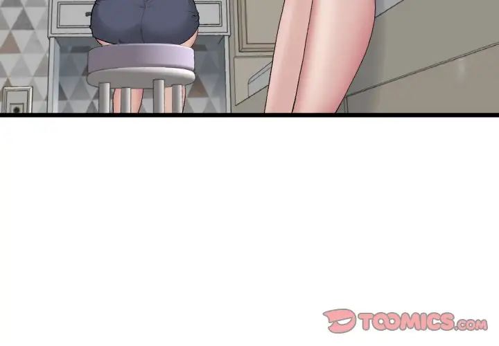 當初戀變成繼母第48話