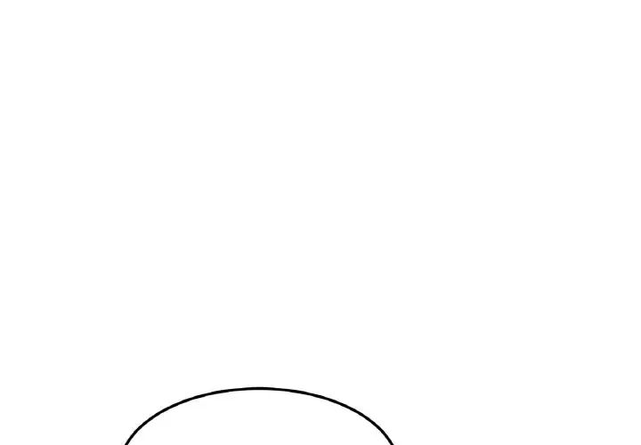 當初戀變成繼母第48話