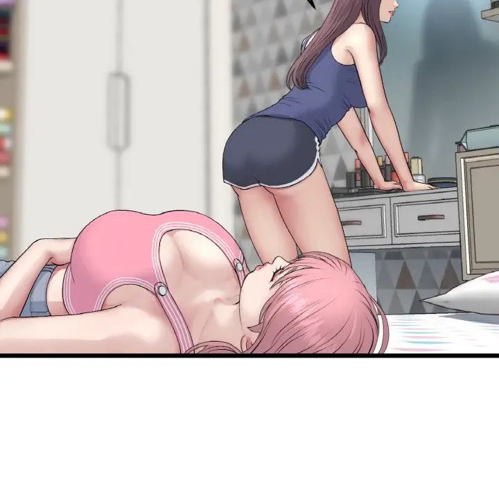 當初戀變成繼母第48話