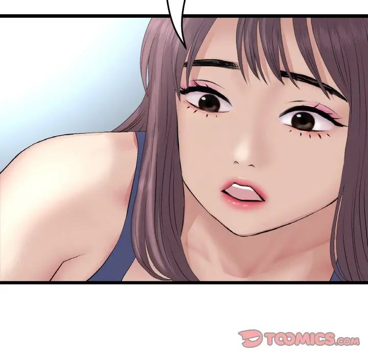 当初恋变成继母第48话