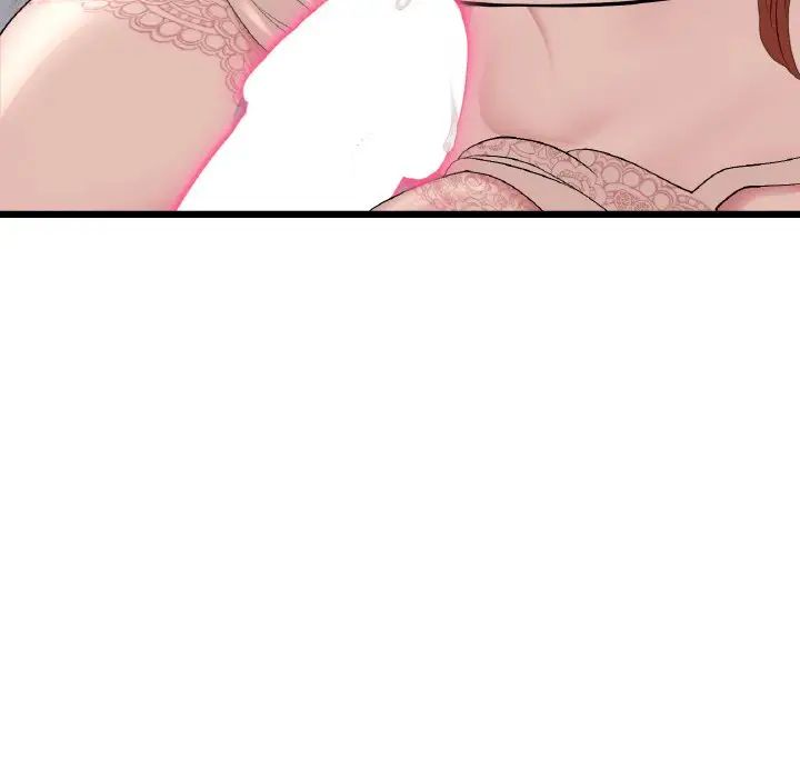 當初戀變成繼母第48話