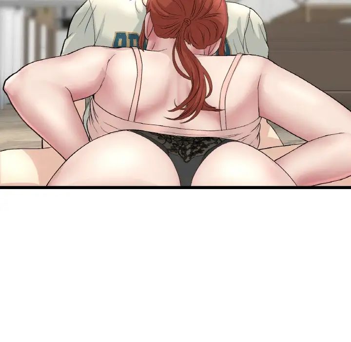 當初戀變成繼母第48話