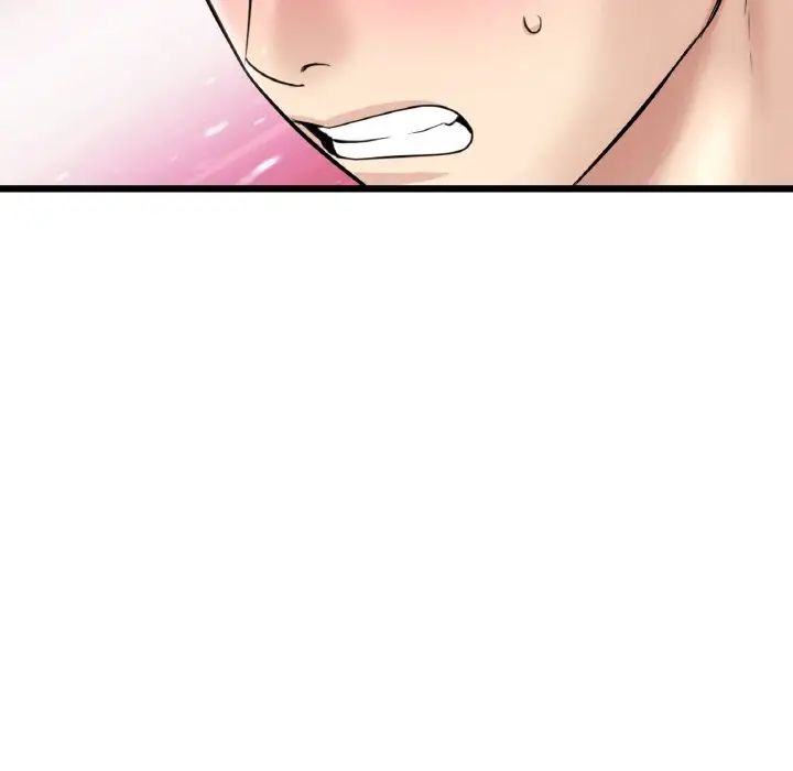 當初戀變成繼母第48話