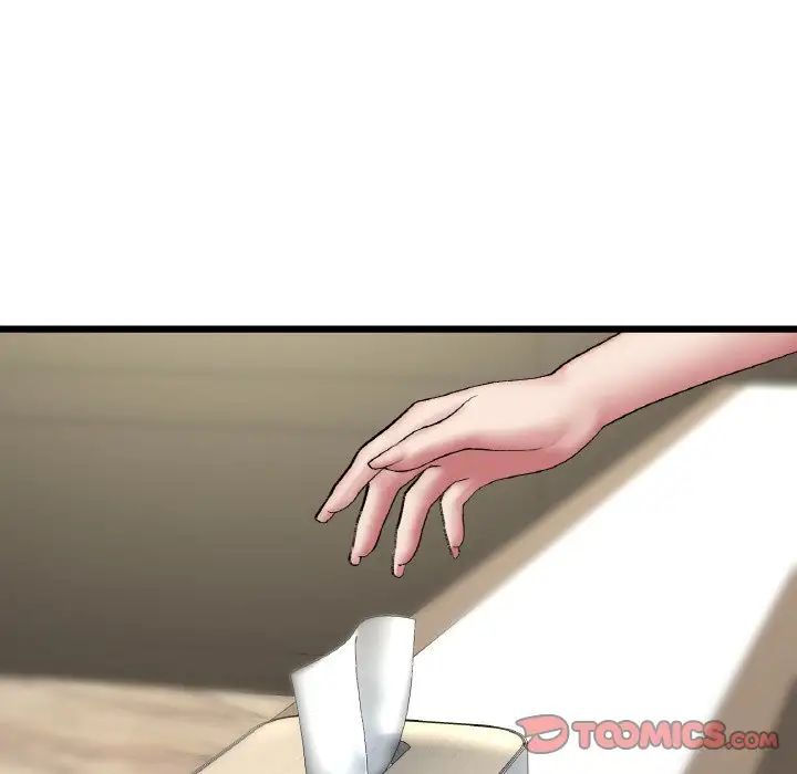 當初戀變成繼母第48話