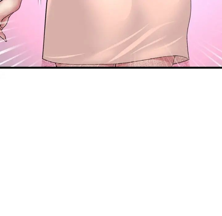 當初戀變成繼母第48話