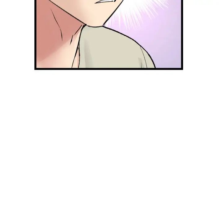 当初恋变成继母第48话