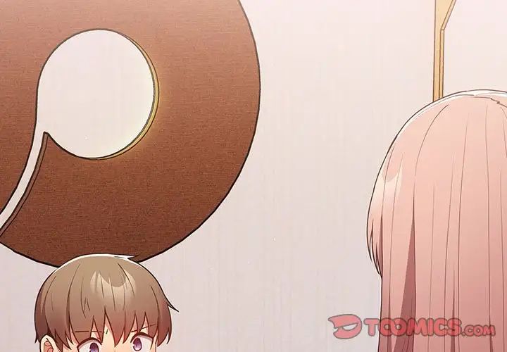 游戏规则我来定第46话