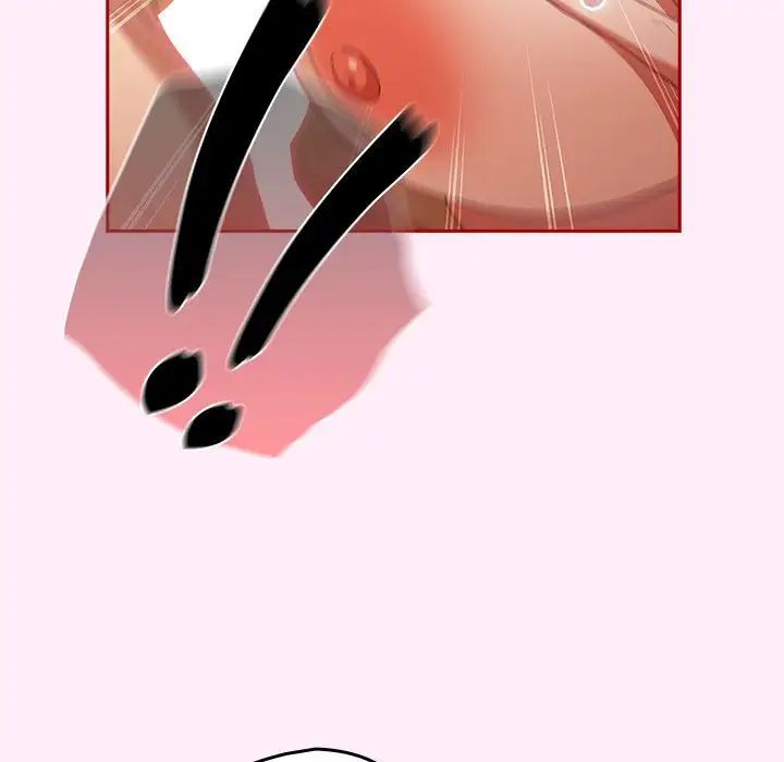 遊戲規則我來定第46話