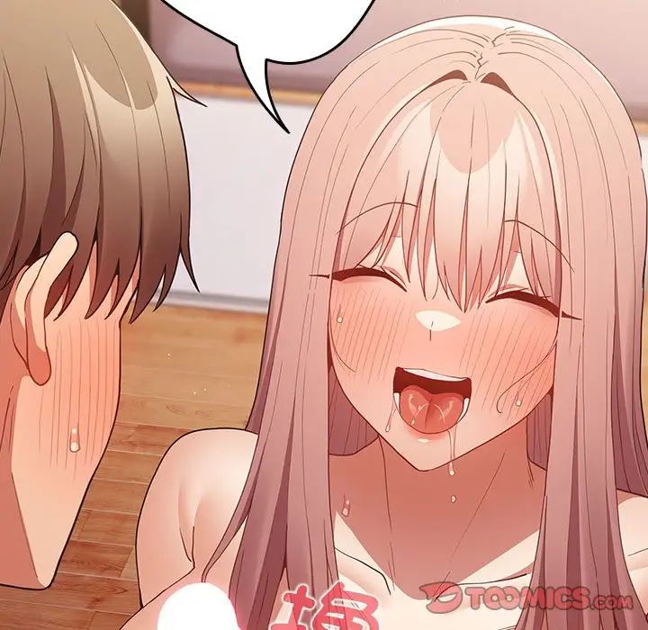 游戏规则我来定第46话