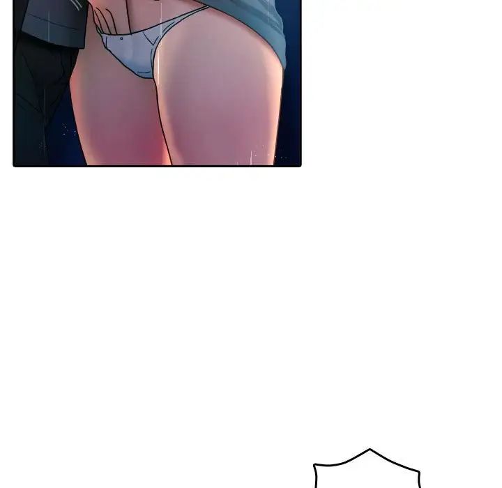 借住教授家第40話