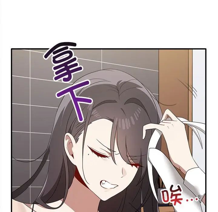 其实很喜欢第36话