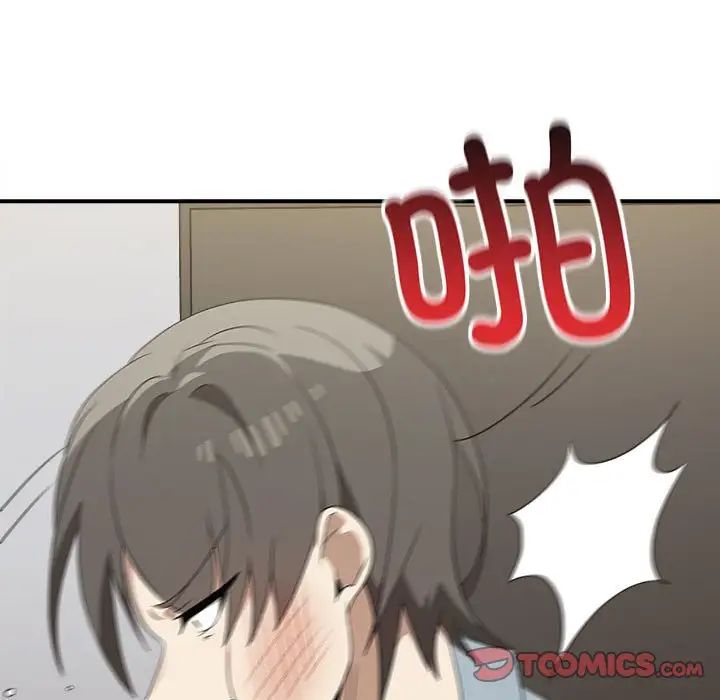 其实很喜欢第36话