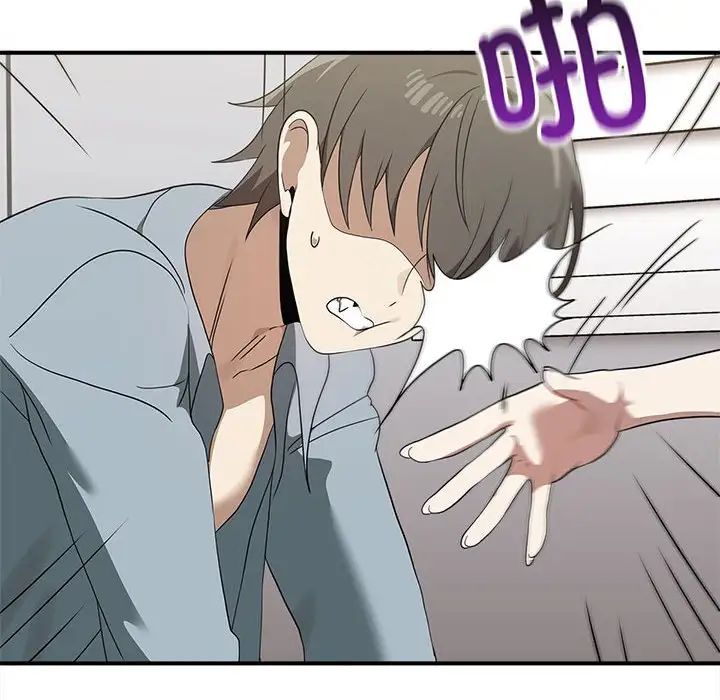 其实很喜欢第36话