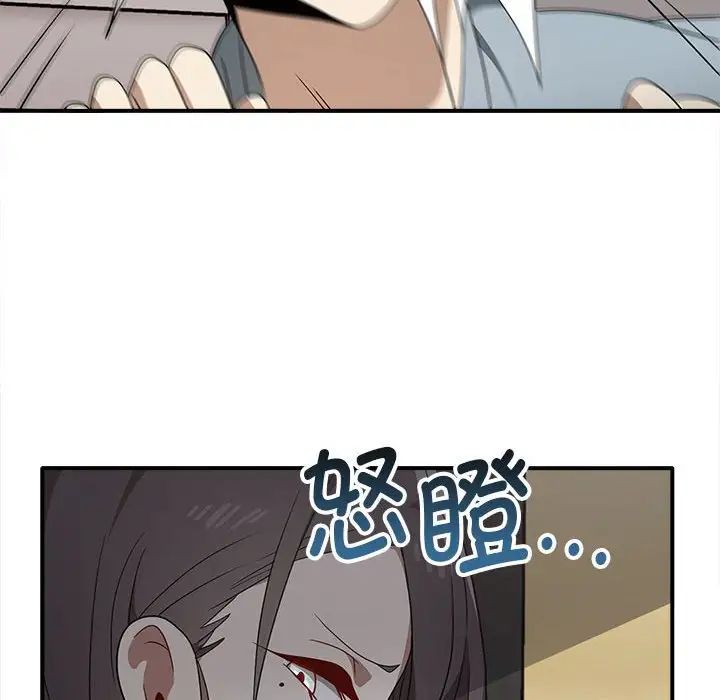 其實很喜歡第36話