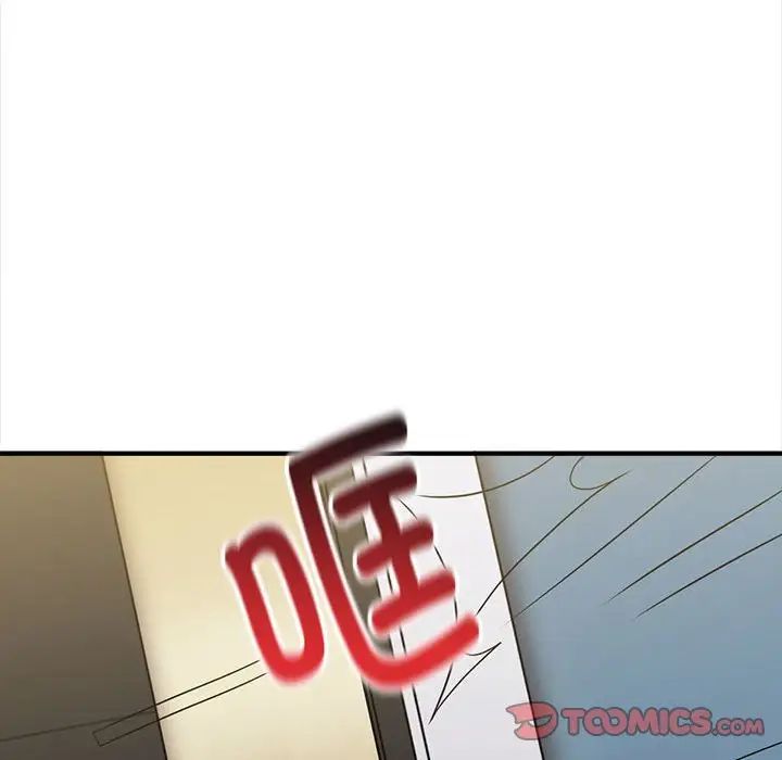 其实很喜欢第36话