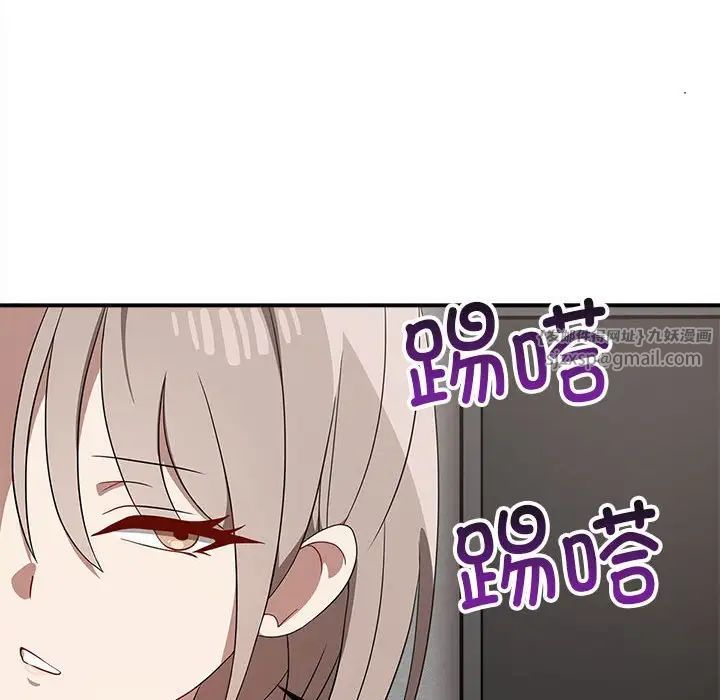 其實很喜歡第36話