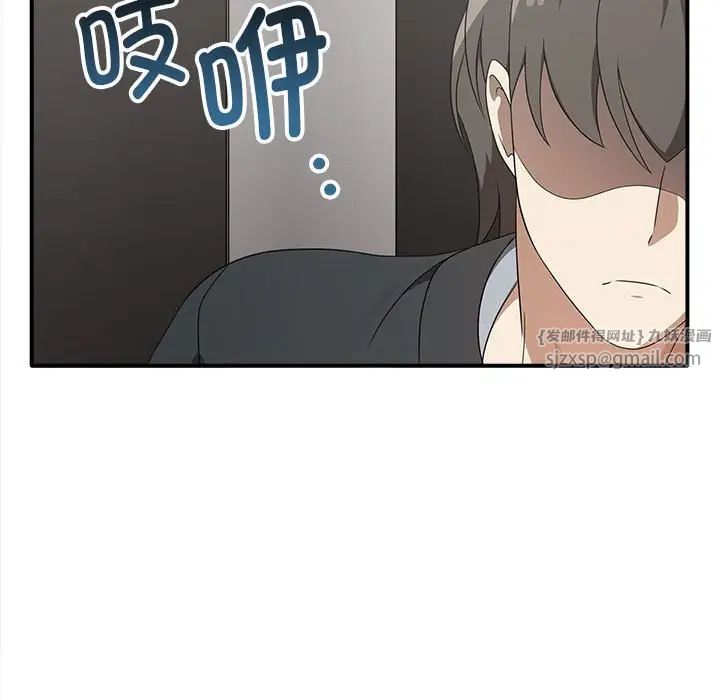 其實很喜歡第36話