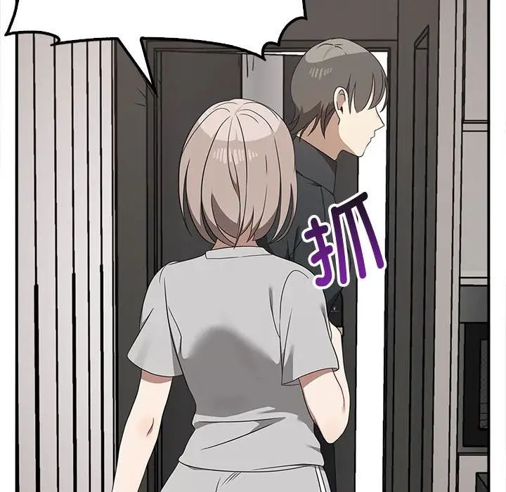 其實很喜歡第36話