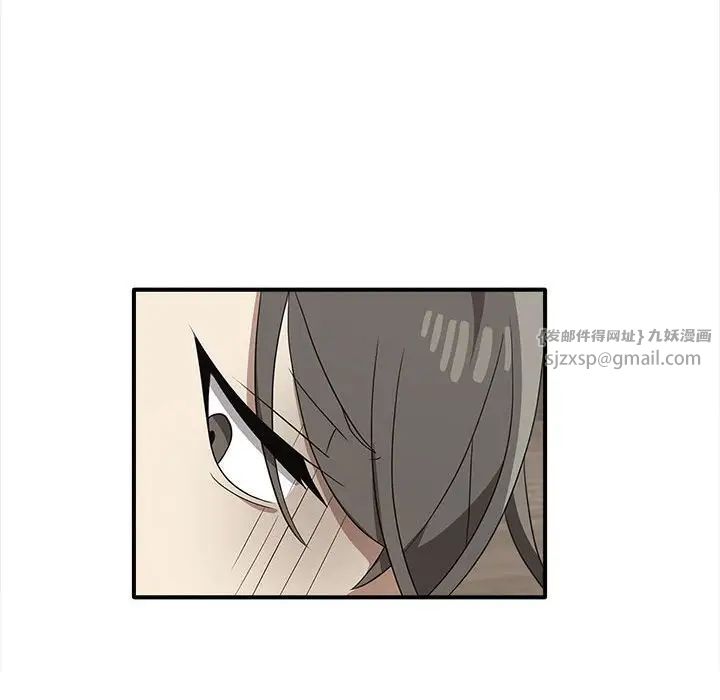 其實很喜歡第36話