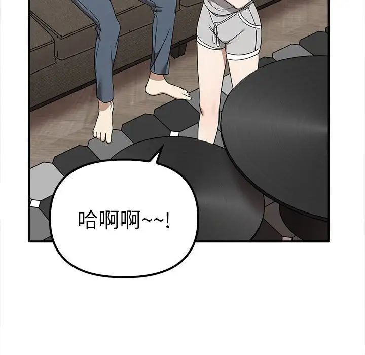其实很喜欢第36话