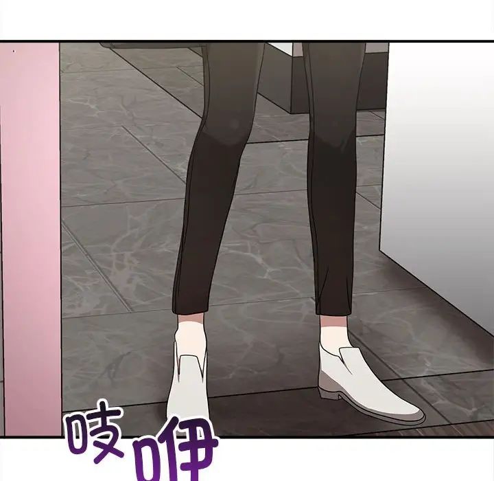 其實很喜歡第36話