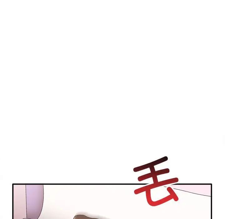 其實很喜歡第36話