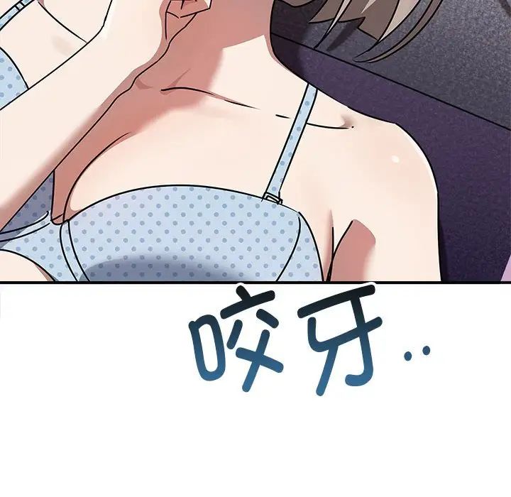 其实很喜欢第36话