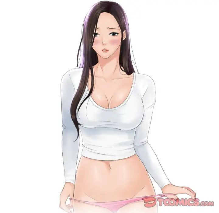 我的专属娃娃第29話