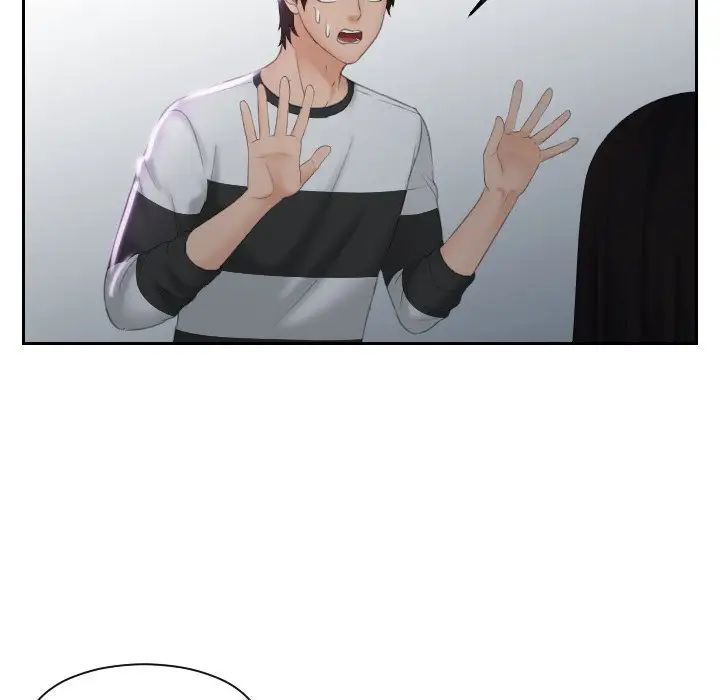 我的专属娃娃第29話