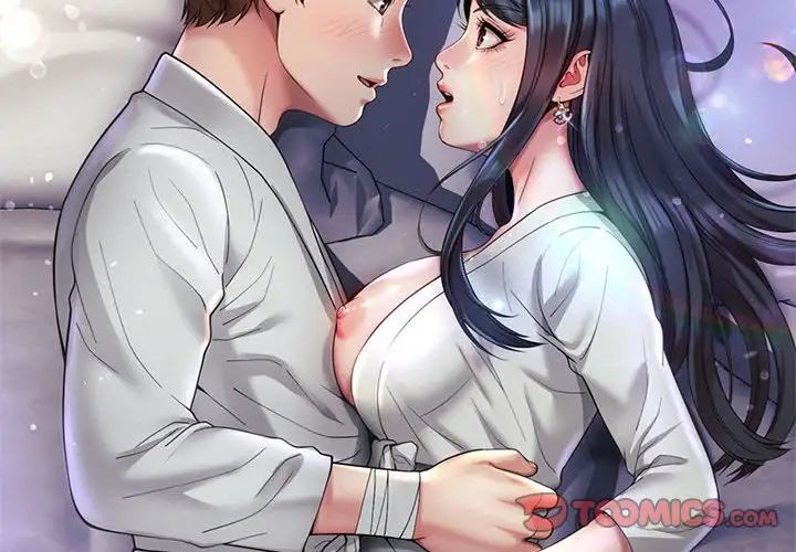 社内恋爱第24話