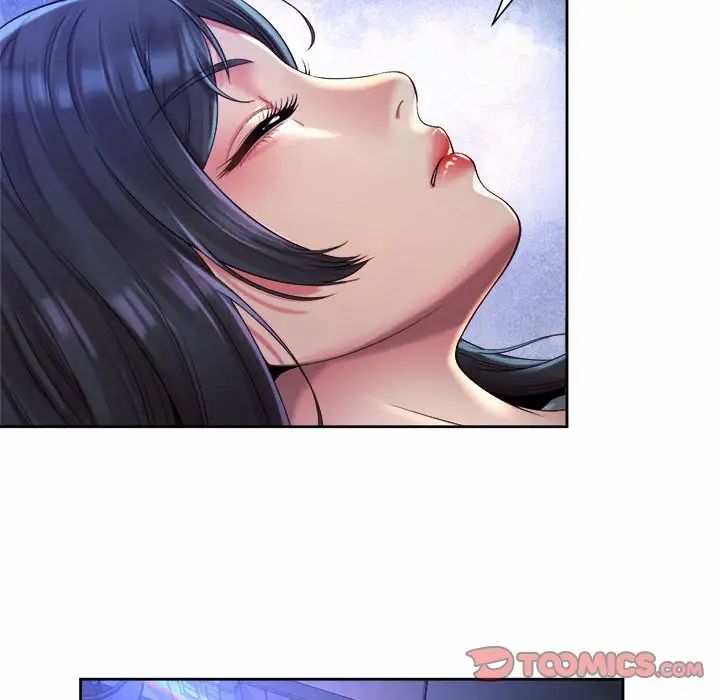 社内恋爱第24話