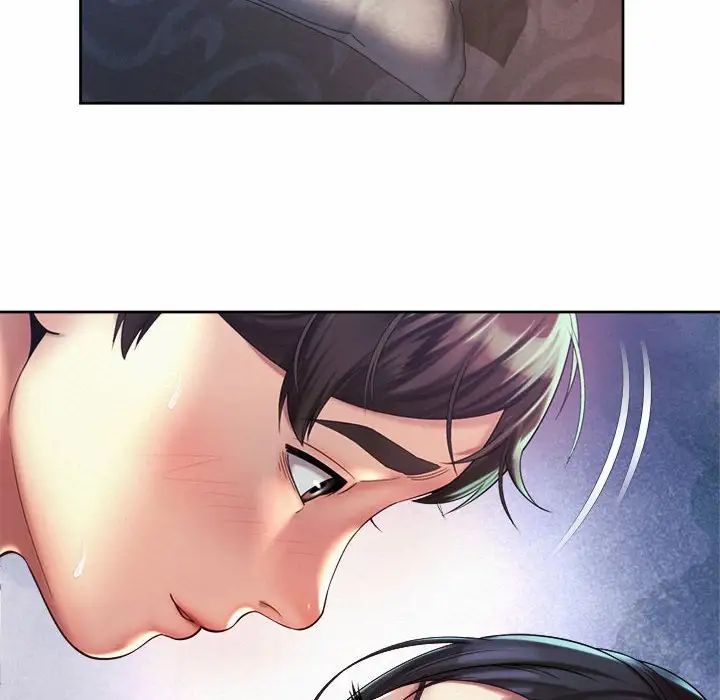 社内恋爱第24話