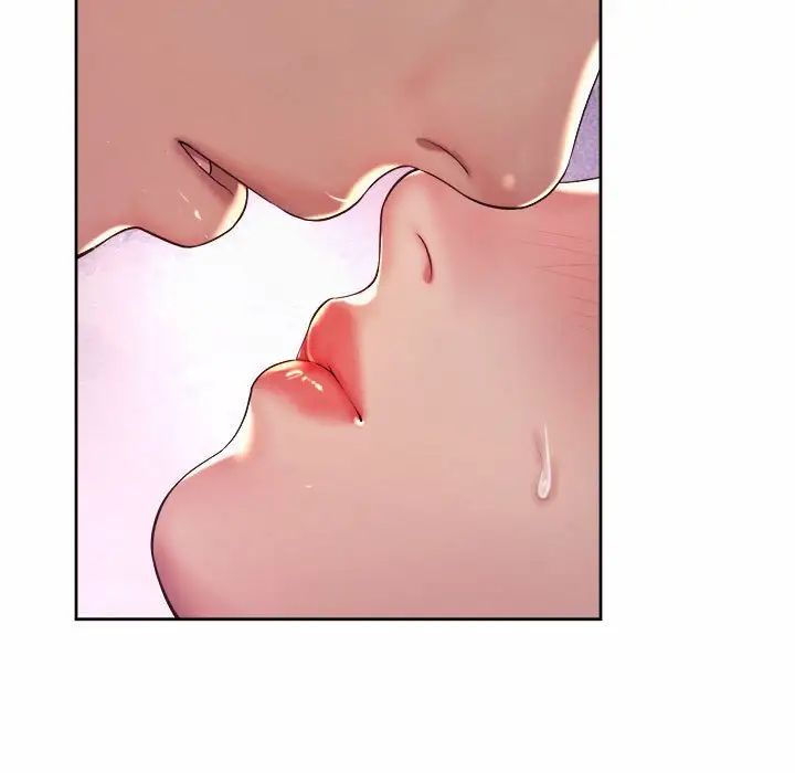 社内恋爱第24話