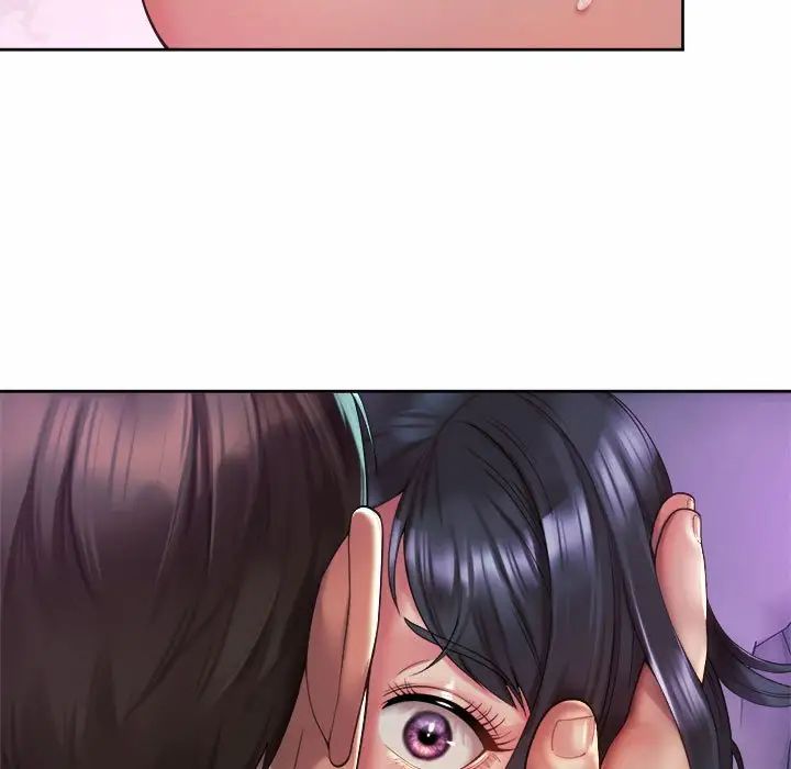 社内恋爱第24話