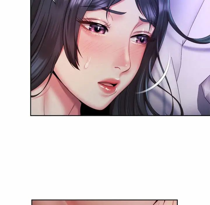 社内恋爱第24話