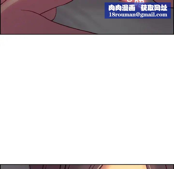 保姆调教中第25話