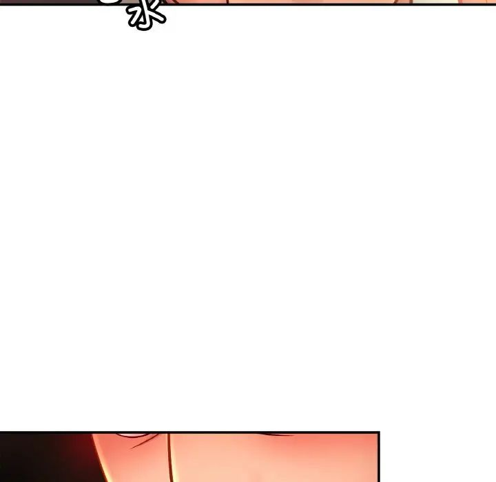 亲密一家人第27話