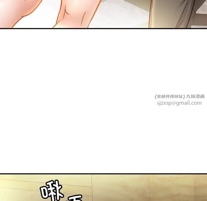 亲密一家人第27話