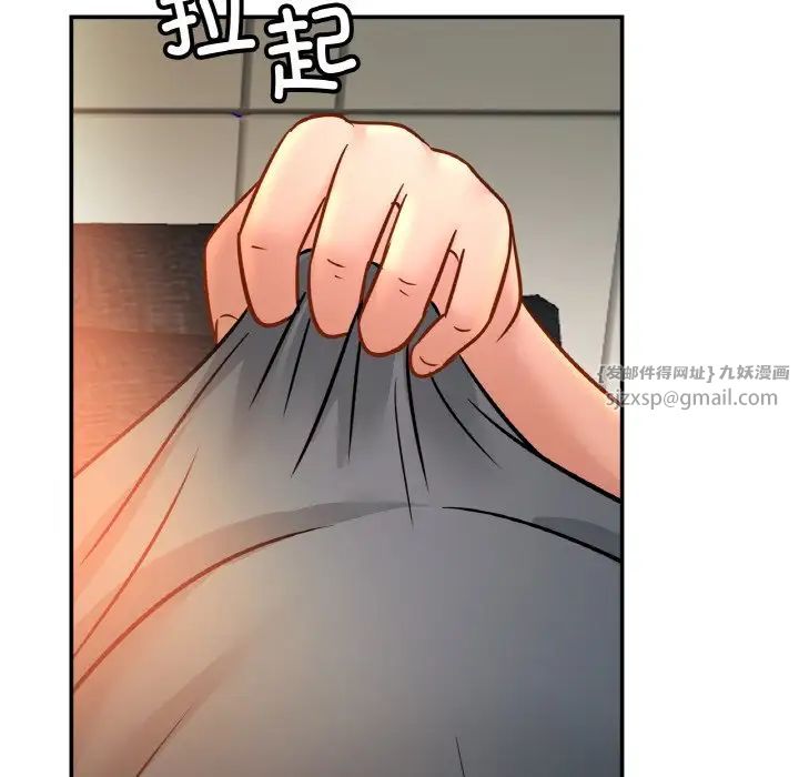 亲密一家人第27話