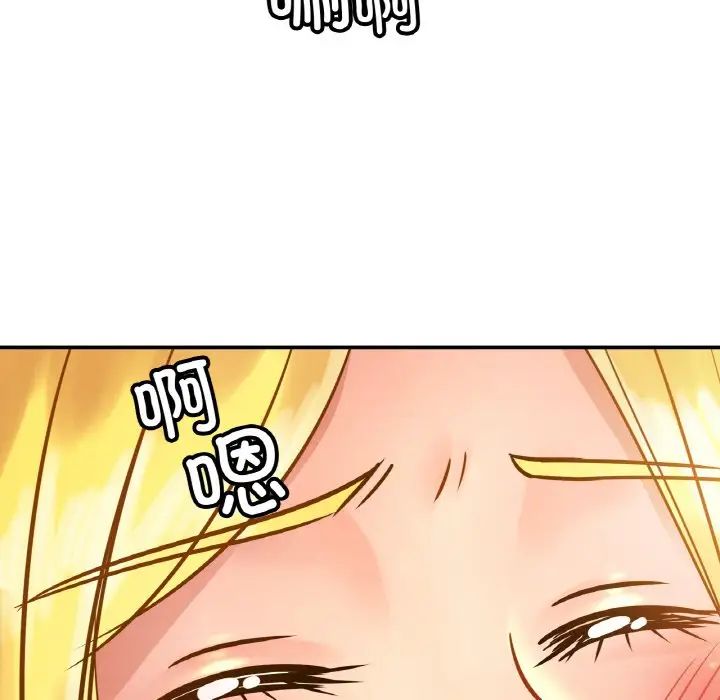 亲密一家人第27話