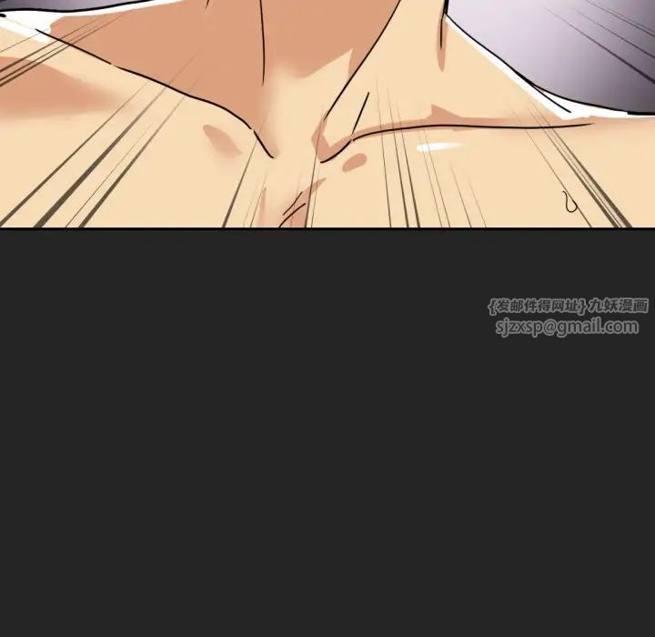 调教小娇妻第28話