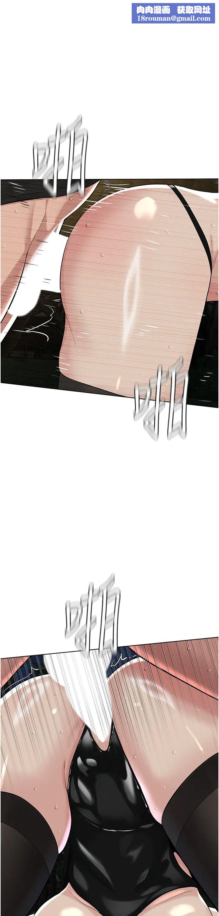 邪教教主第30话-对主人忠诚的性奴