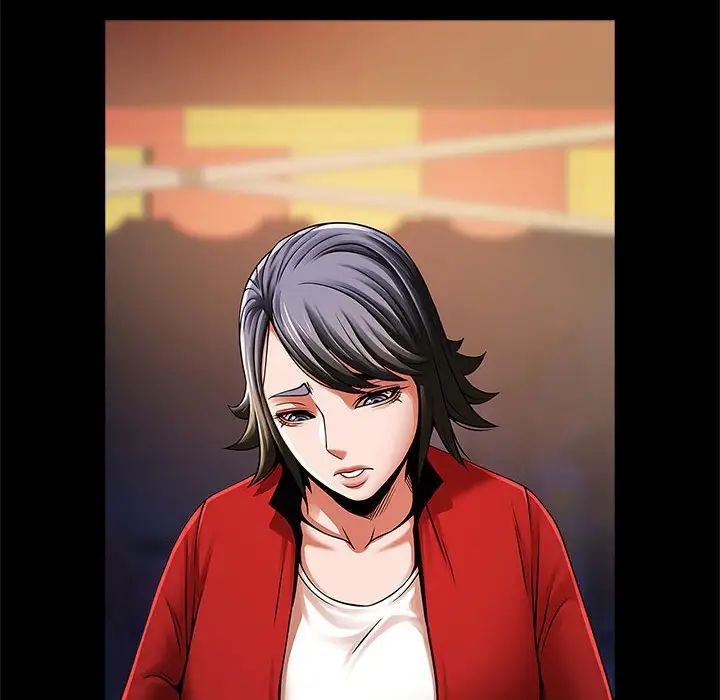 逆袭之路第18话