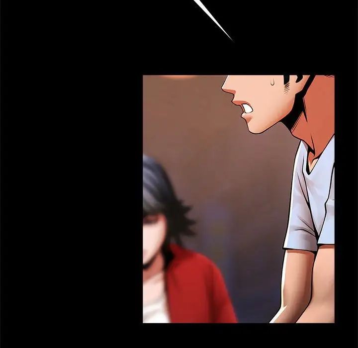 逆袭之路第18話