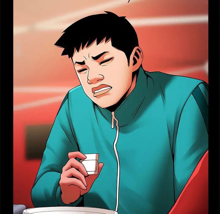 逆袭之路第18話