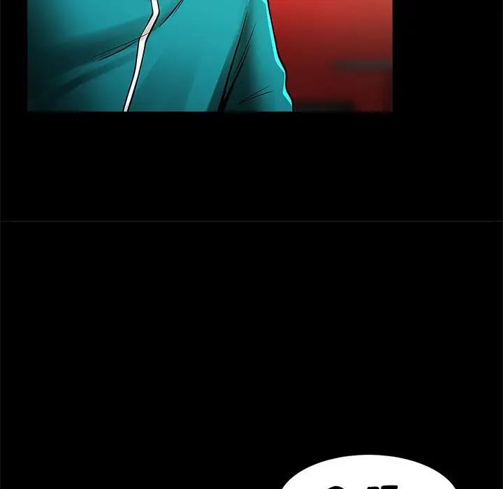 逆袭之路第18话